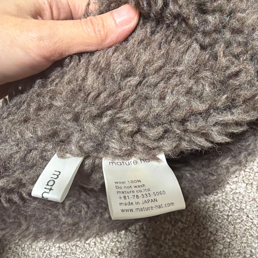 マチュアーハ　ボアキャップ