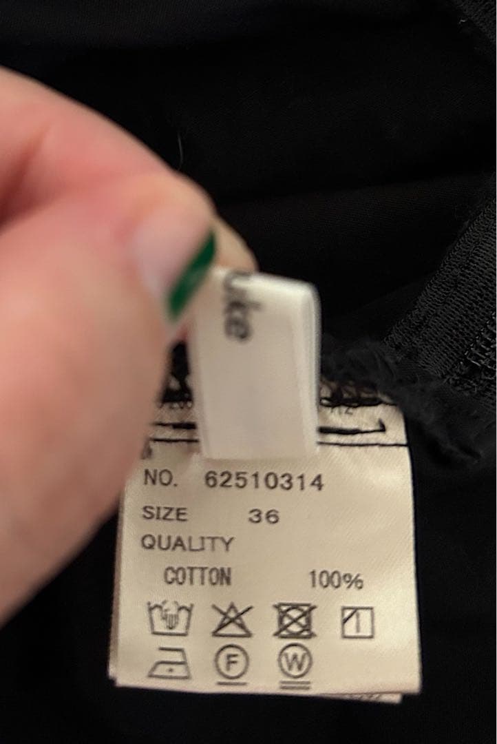 【anuke】Cotton Gather Combinaison