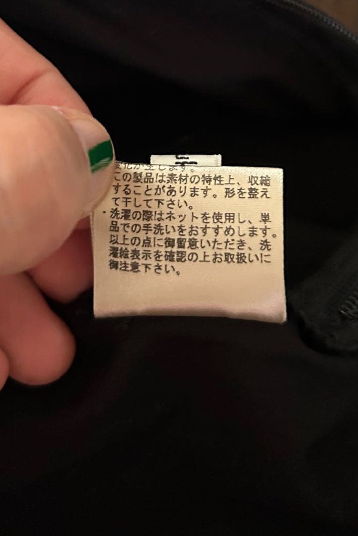 【anuke】Cotton Gather Combinaison