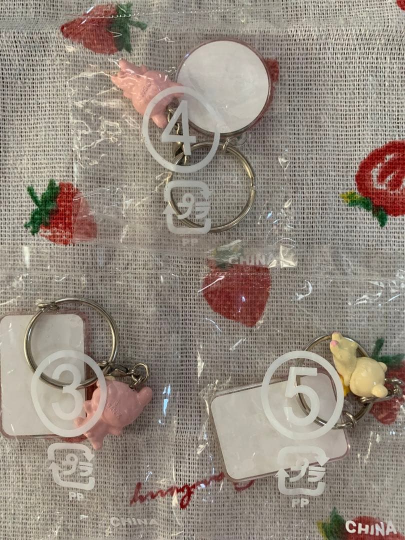 カバヤ リラックマキーリング コリラックマ 3種セット