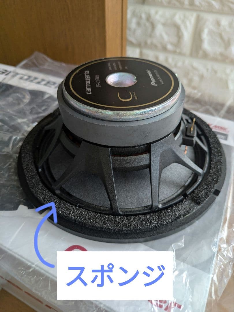 Pioneer TS-C1746S スピーカー