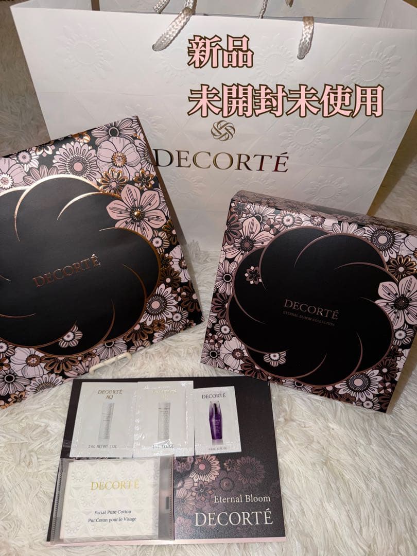 コスメデコルテ　クリスマスコフレ2025 エターナルブルームコレクショ