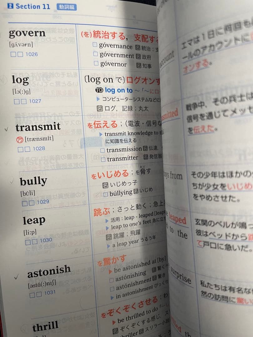 大学入試　参考書　問題集　まとめ売り