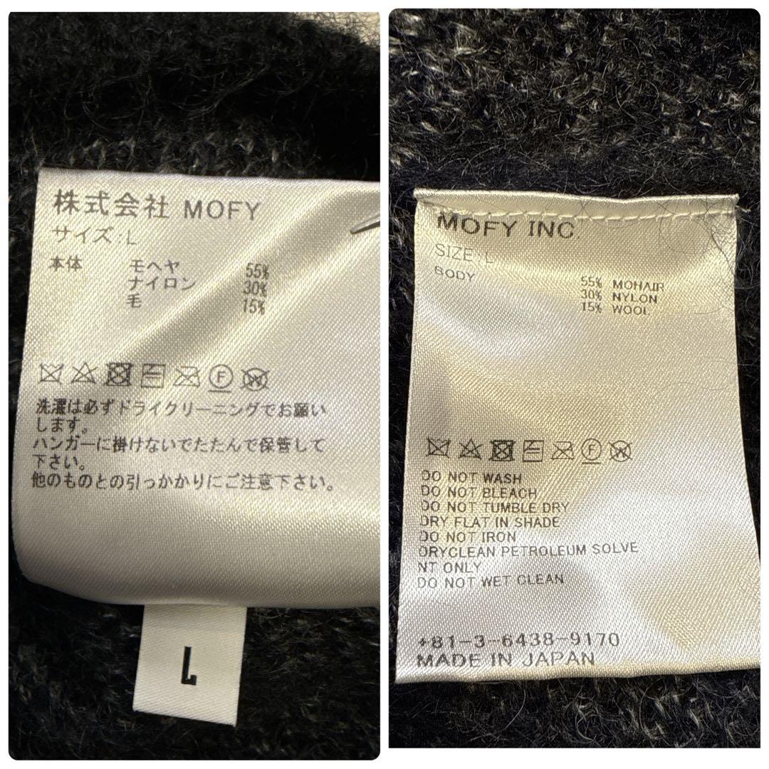 美品 SEQUEL シークエル モヘアカーディガン L アーガイル 藤原ヒロシ