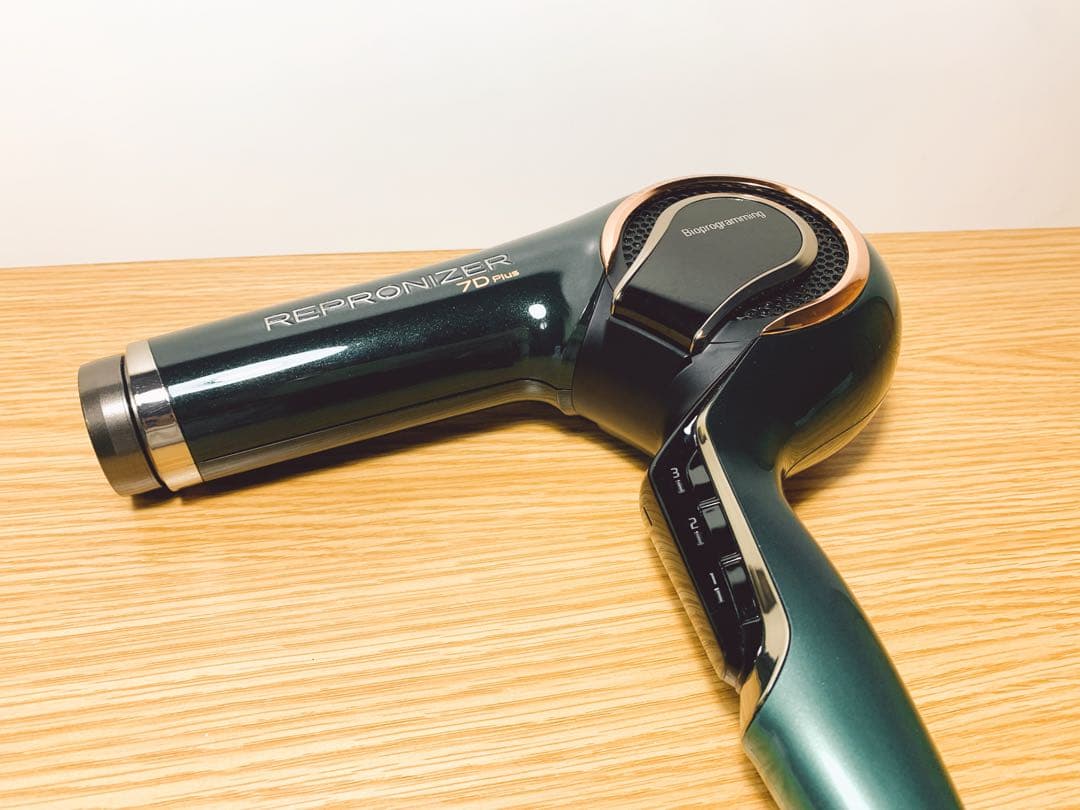 【美品✨】レプロナイザー 7D Plus