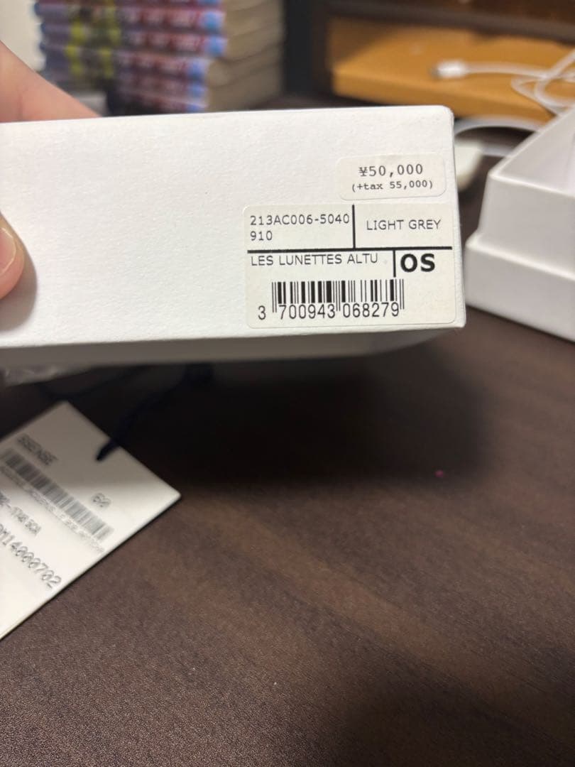 JACQUEMUS サングラスLIGHT GREY 定価5.5万 正規品