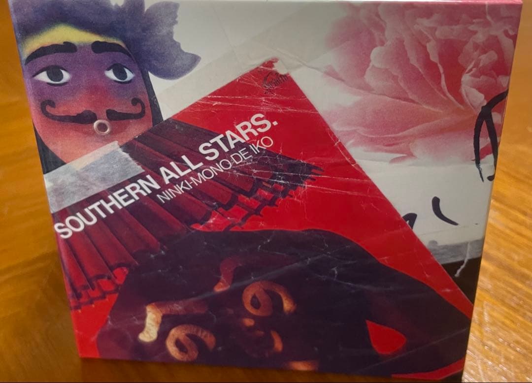 サザンオールスターズ 14アルバム 2008年リマスター盤 初回限定BOX 帯付