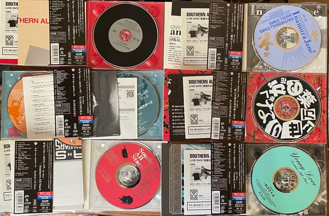 サザンオールスターズ 14アルバム 2008年リマスター盤 初回限定BOX 帯付