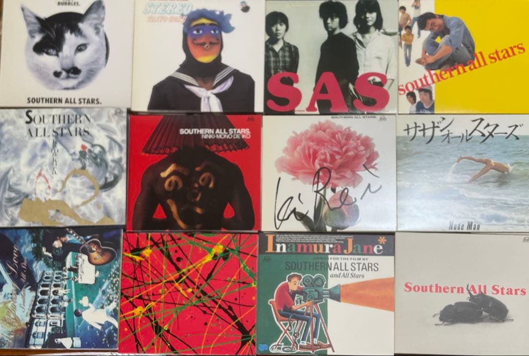 サザンオールスターズ 14アルバム 2008年リマスター盤 初回限定BOX 帯付