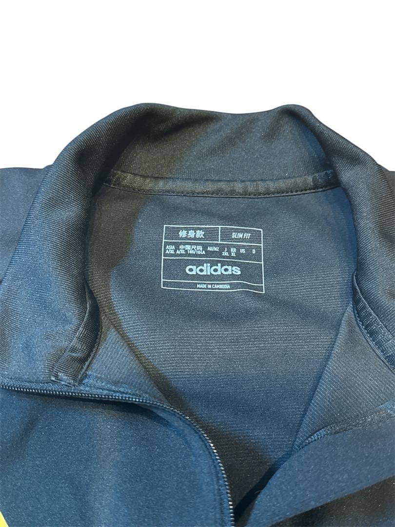 【処分】ベガルタ仙台　公式トレーニングトップ　2XL adidas アディダス