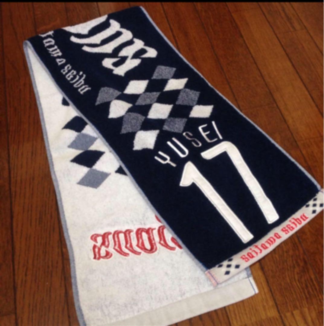 菊池雄星Tシャツ&マフラータオル&うちわ