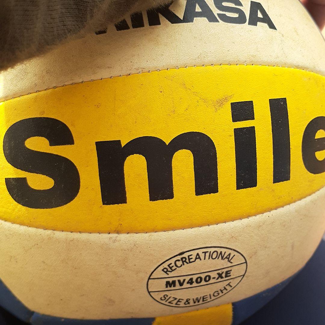 バレーボール(プロ選手が、使っていた