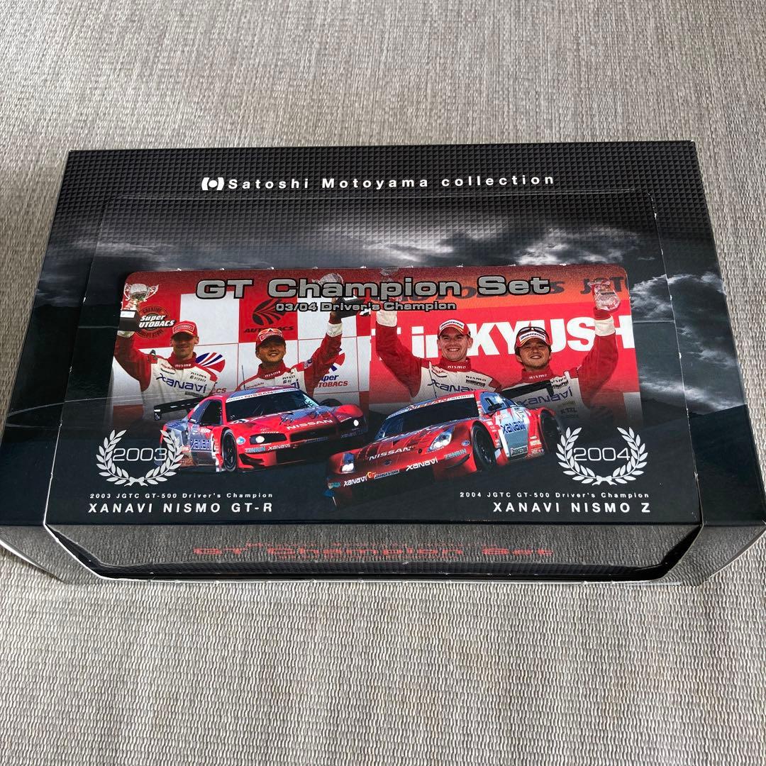 限定！XANAVI NISMO 2年連続チャンピオン記念セット！本山哲スペシャル