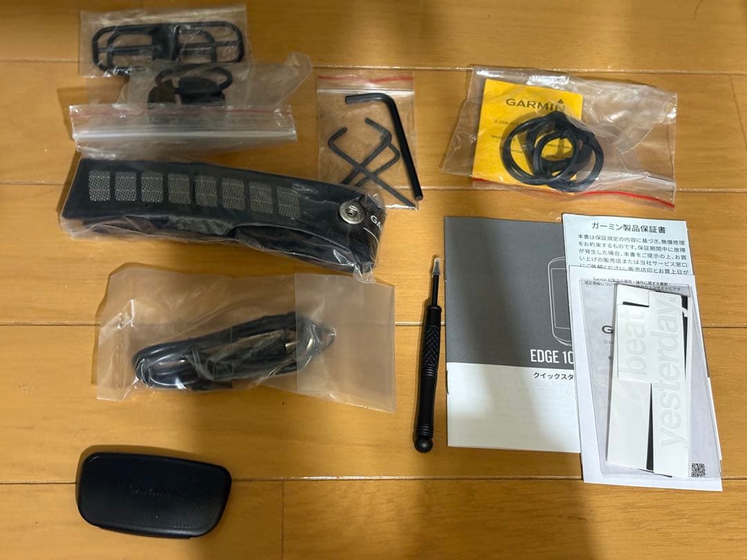 Garmin Edge 1030 plus と心拍計