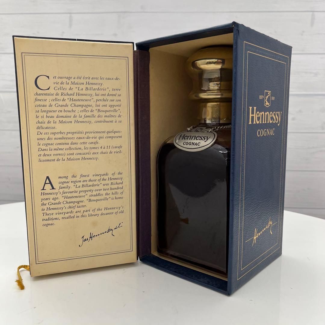 ヘネシー Hennessy ブック型 青箱 700ml ブランデー コニャック