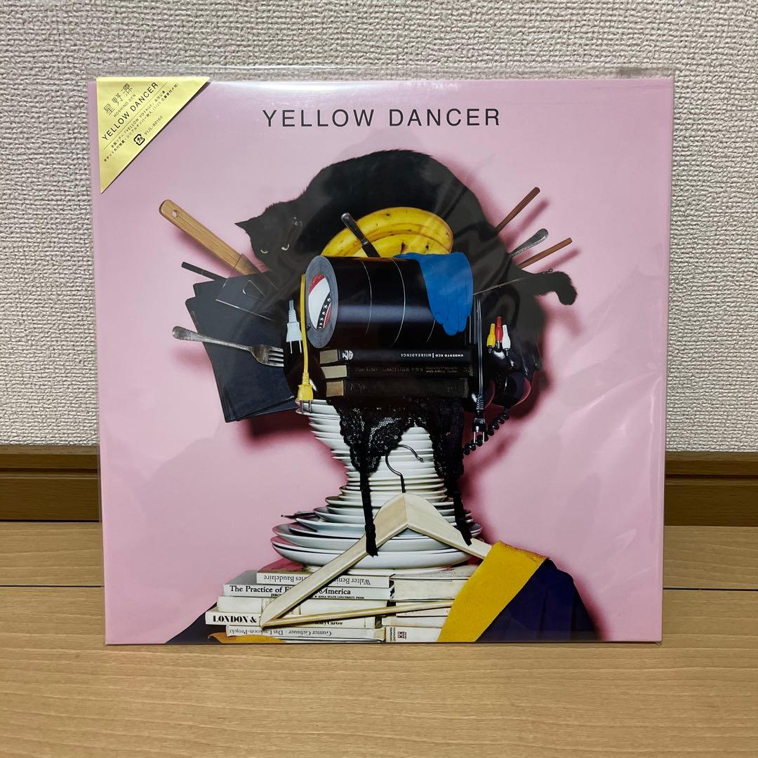星野源 YELLOW DANCER　LP 初回盤