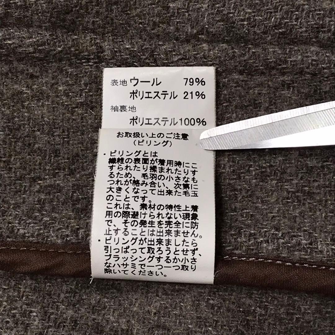 DANTON ダントン　ウールカラーレスジャケット　ワッペンロゴ　ベージュ　36