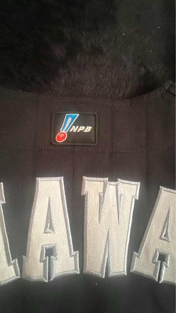 阪神タイガースのユニホーム