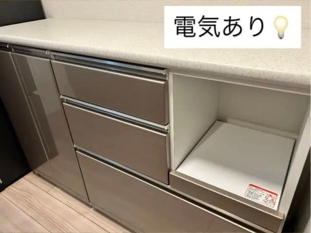 ニトリアルミナ2 キッチンカウンター 幅140cm シルバー/ホワイト/グレー