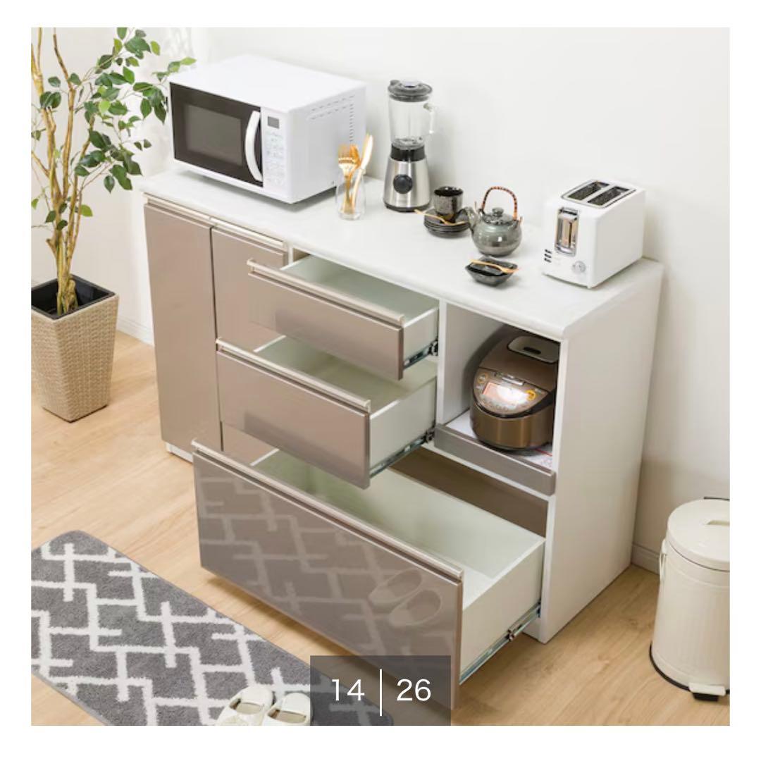 ニトリアルミナ2 キッチンカウンター 幅140cm シルバー/ホワイト/グレー