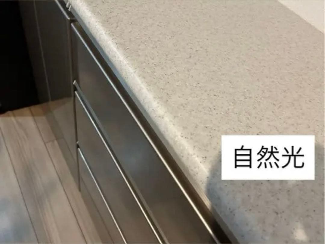 ニトリアルミナ2 キッチンカウンター 幅140cm シルバー/ホワイト/グレー