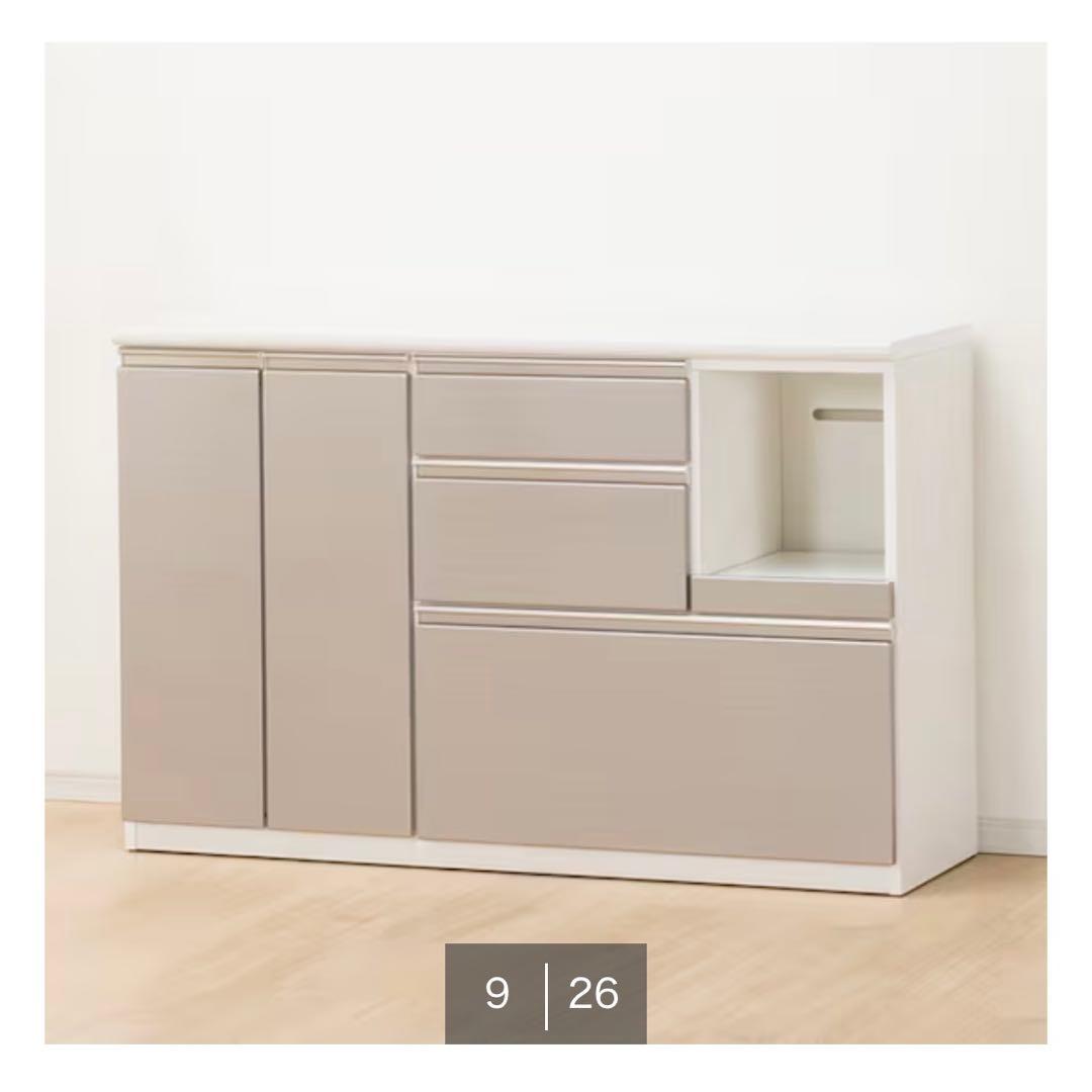 ニトリアルミナ2 キッチンカウンター 幅140cm シルバー/ホワイト/グレー