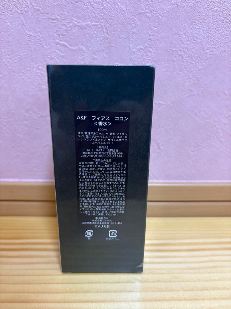新品未開封 アバクロ 香水 フィアース 100ml