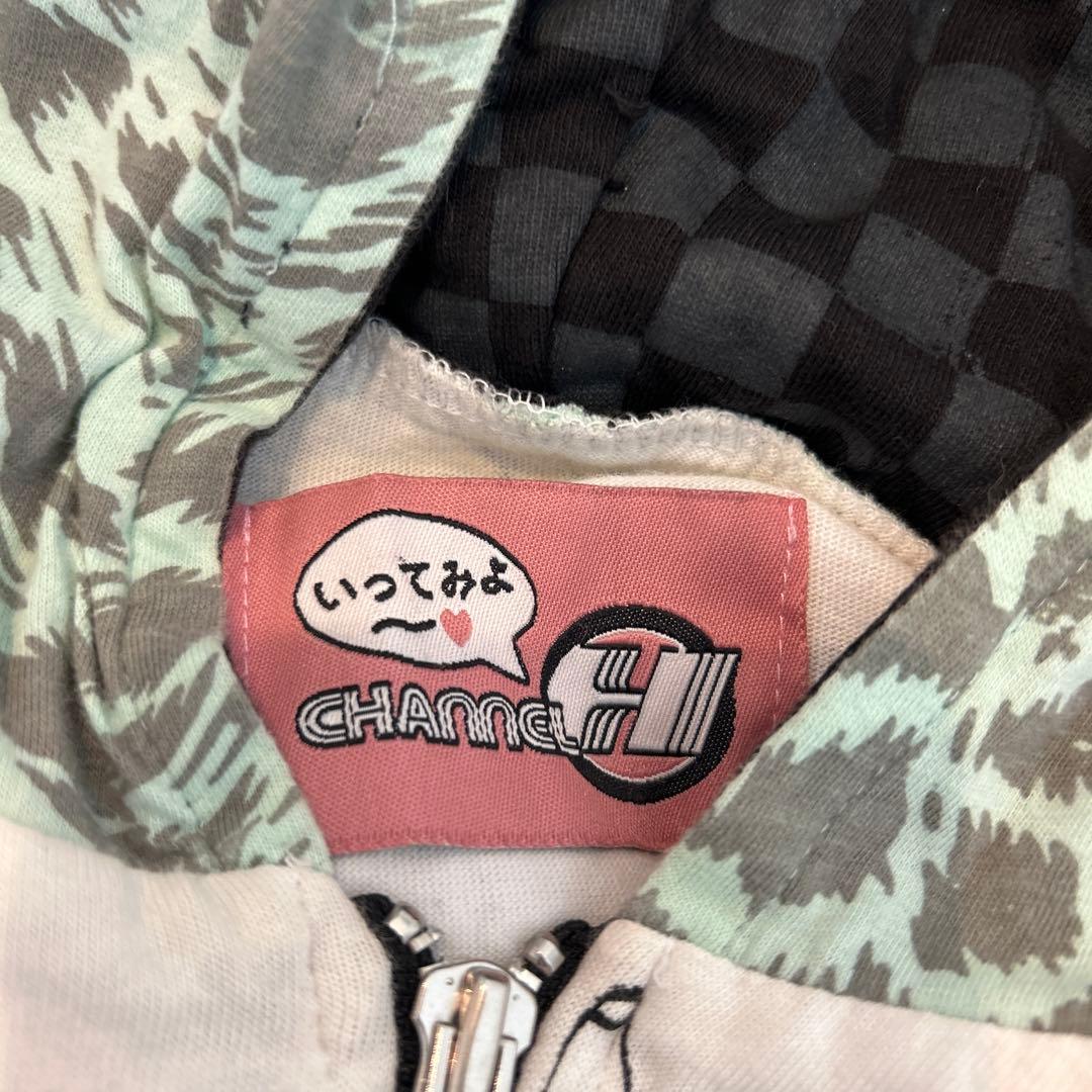 りんh.NAOTO channelH チャンネルH うさぎぬいぐるみ