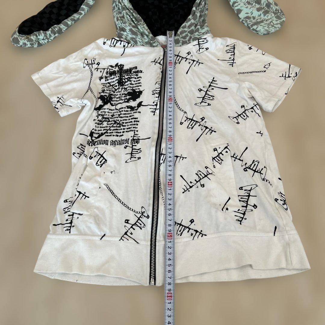 りんh.NAOTO channelH チャンネルH うさぎぬいぐるみ