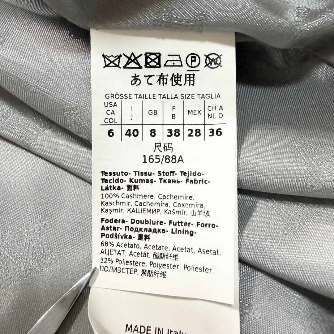 ✨美品✨最高級✨マックスマーラ　カシミヤ100%テーラードジャケット　白タグ