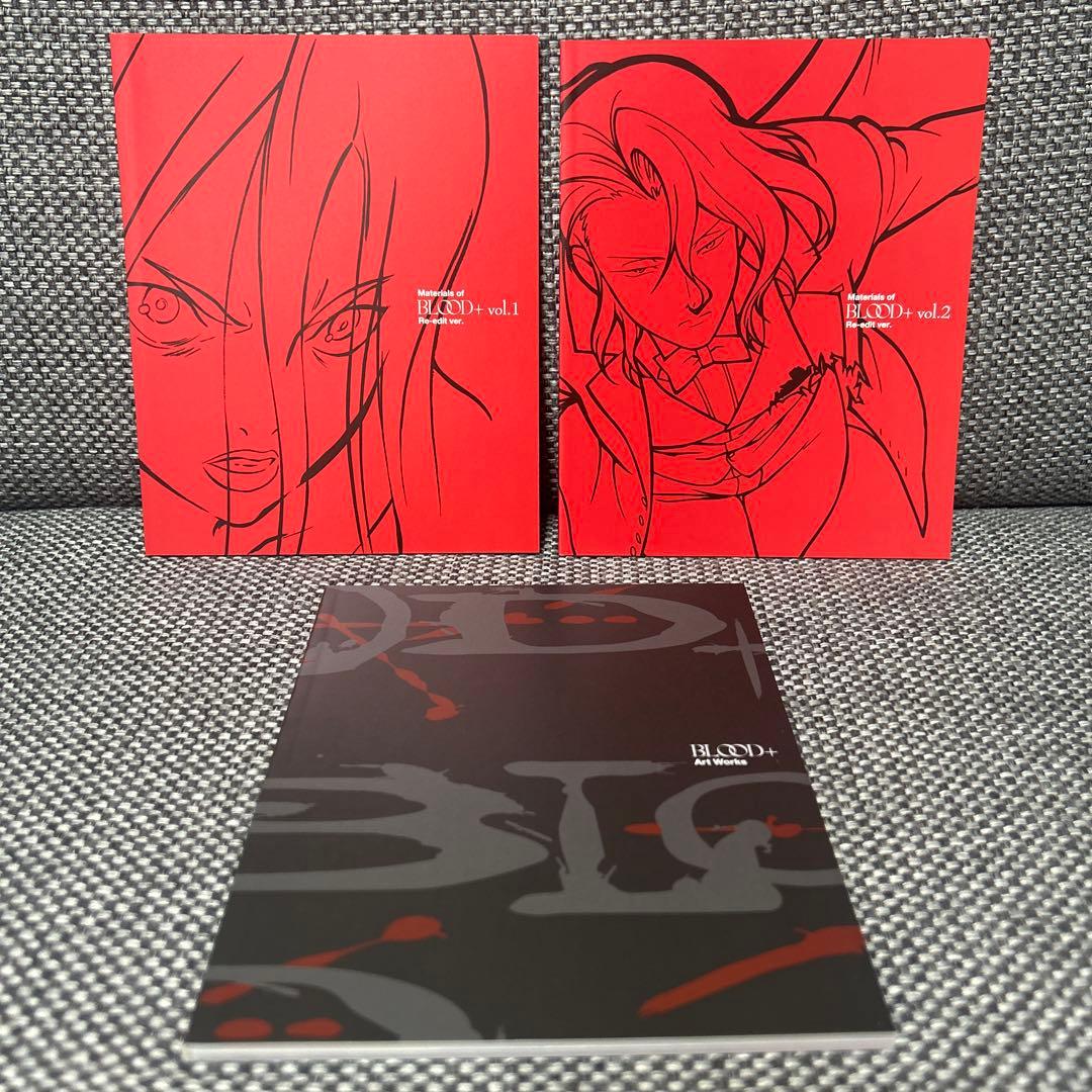 BLOOD+ Blu-ray Disc BOX〈完全生産限定版・7枚組〉