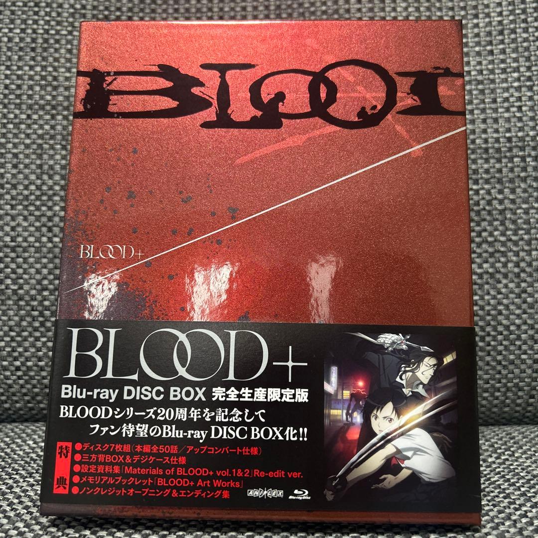 BLOOD+ Blu-ray Disc BOX〈完全生産限定版・7枚組〉