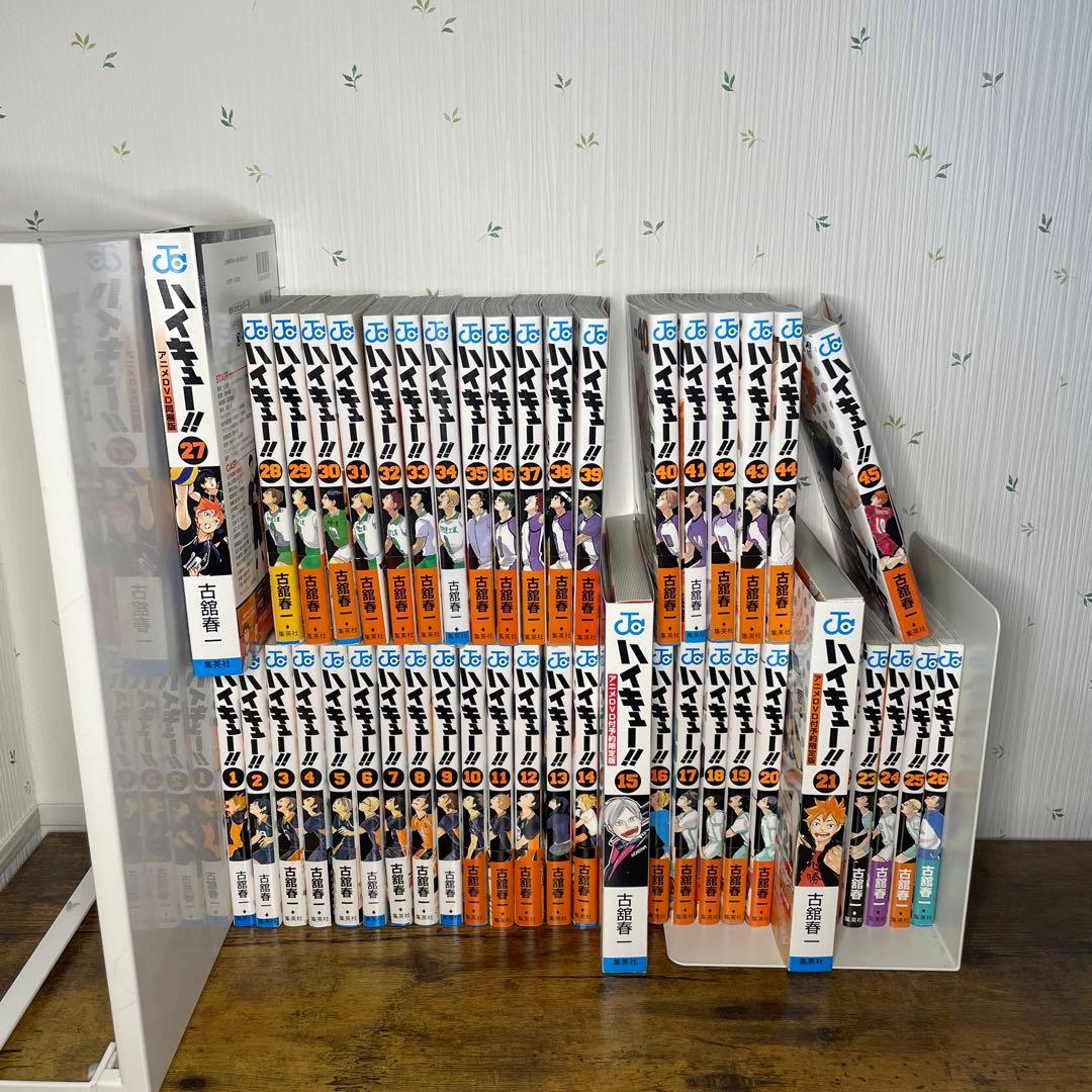 ハイキュー!! 全巻 （5冊以外初版本） DVD2枚付き