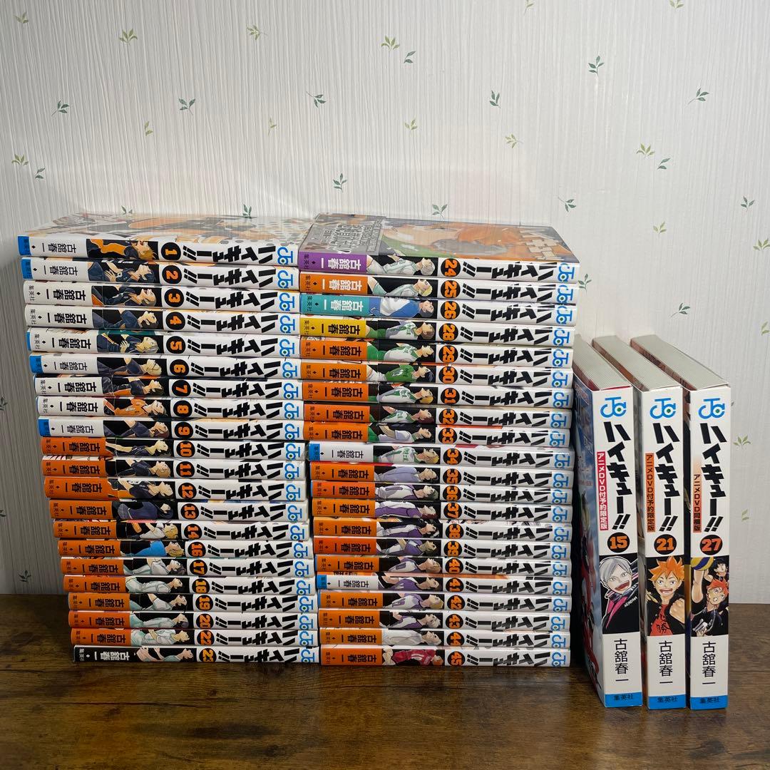 ハイキュー!! 全巻 （5冊以外初版本） DVD2枚付き