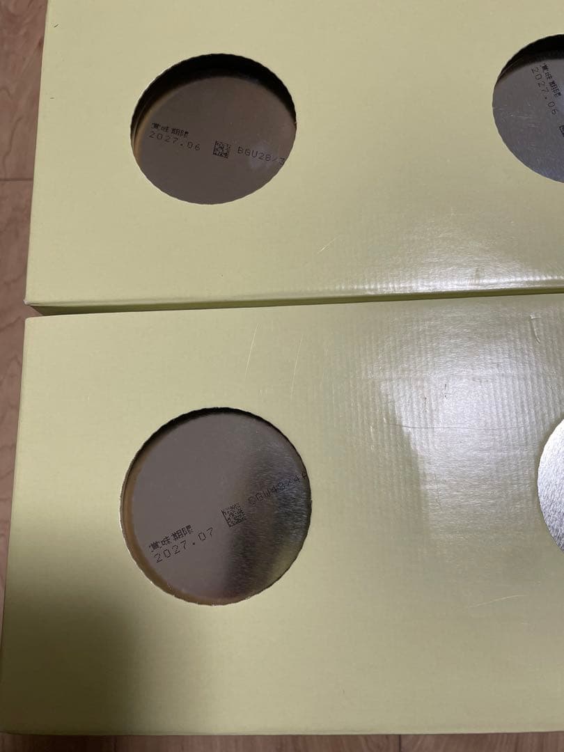 明治 ほほえみ 2缶パック 800g×2缶　2箱