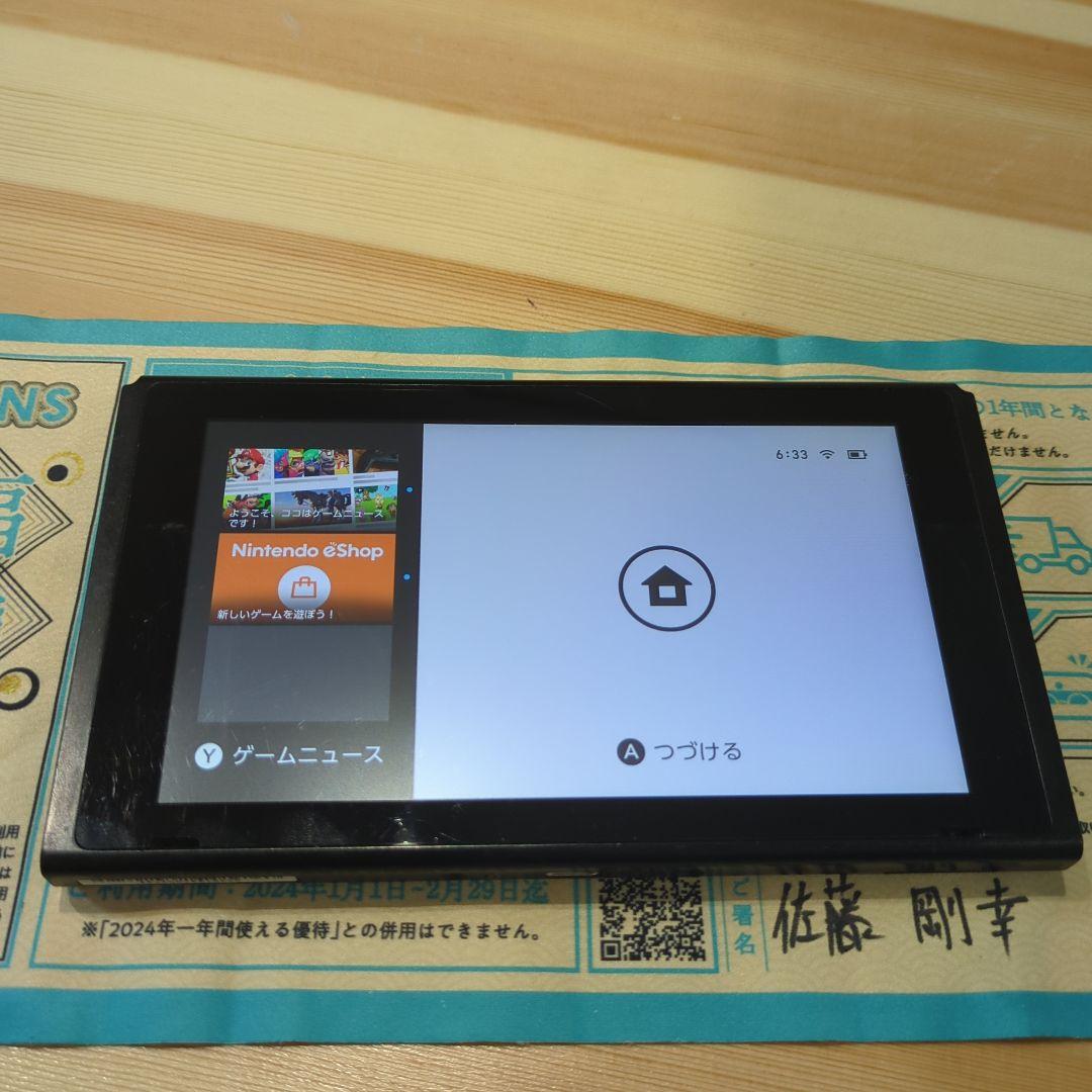 名*し様 【動作確認済】Nintendo Switch 本体のみ ブラック 20