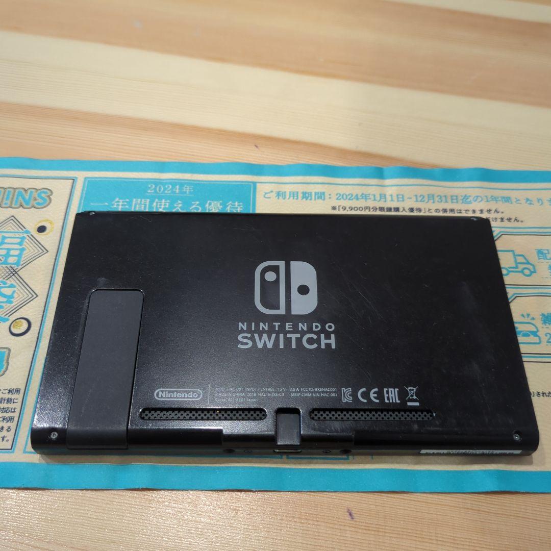 名*し様 【動作確認済】Nintendo Switch 本体のみ ブラック 20