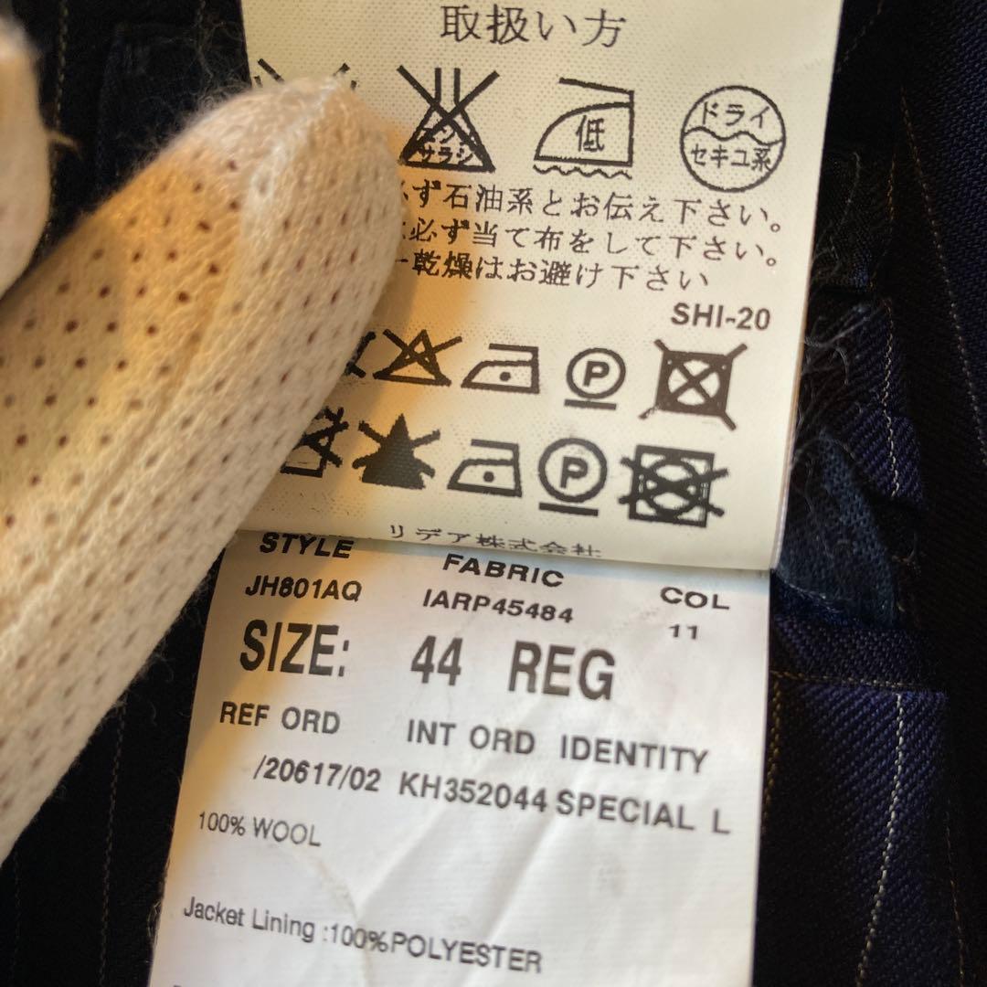 美品LARDINIラルディーニネイビー ストライプ セットアップスーツ44S〜M