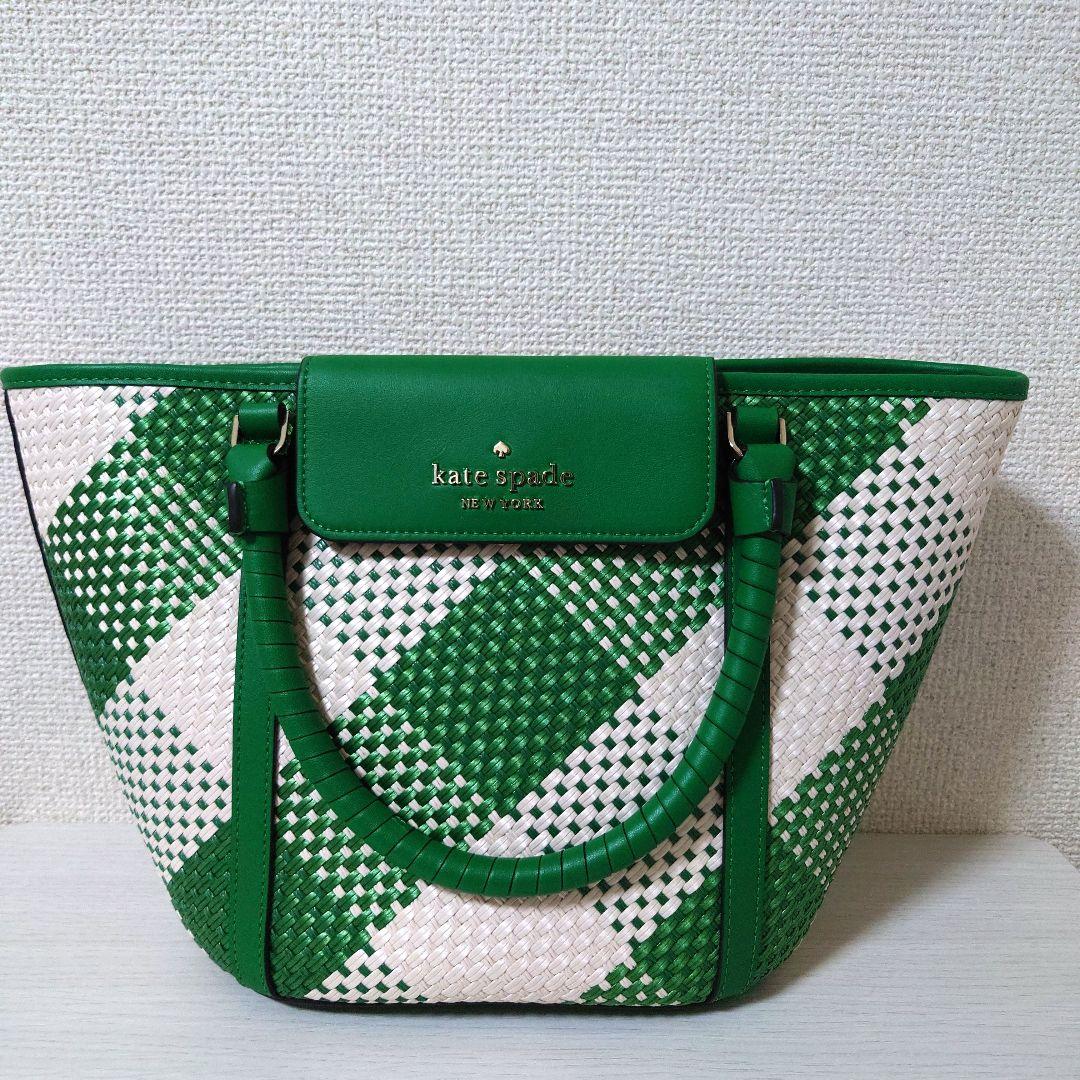 kate spade かごバッグ グリーン