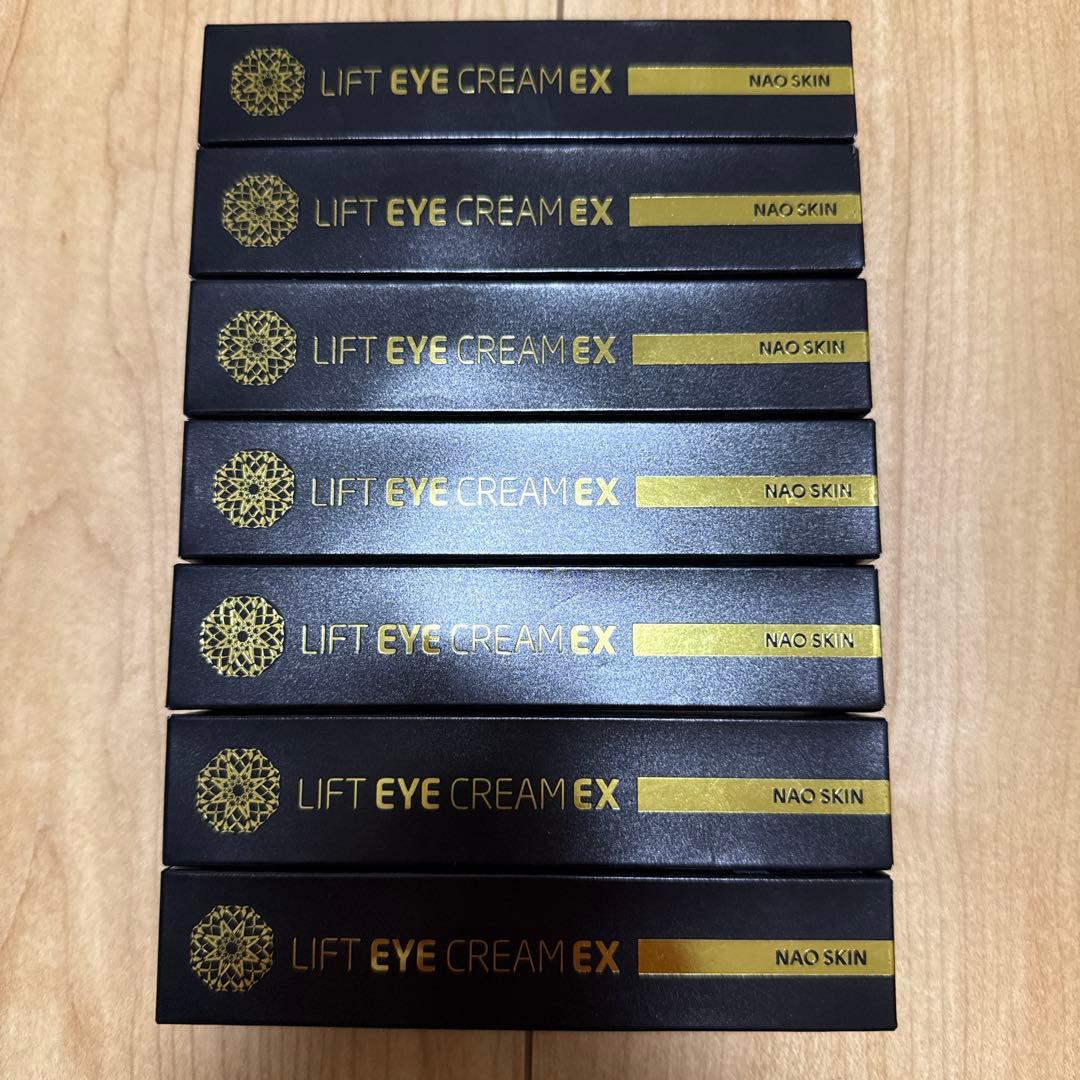 NAO SKIN LIFT EYE CREAM EX アイクリーム7個
