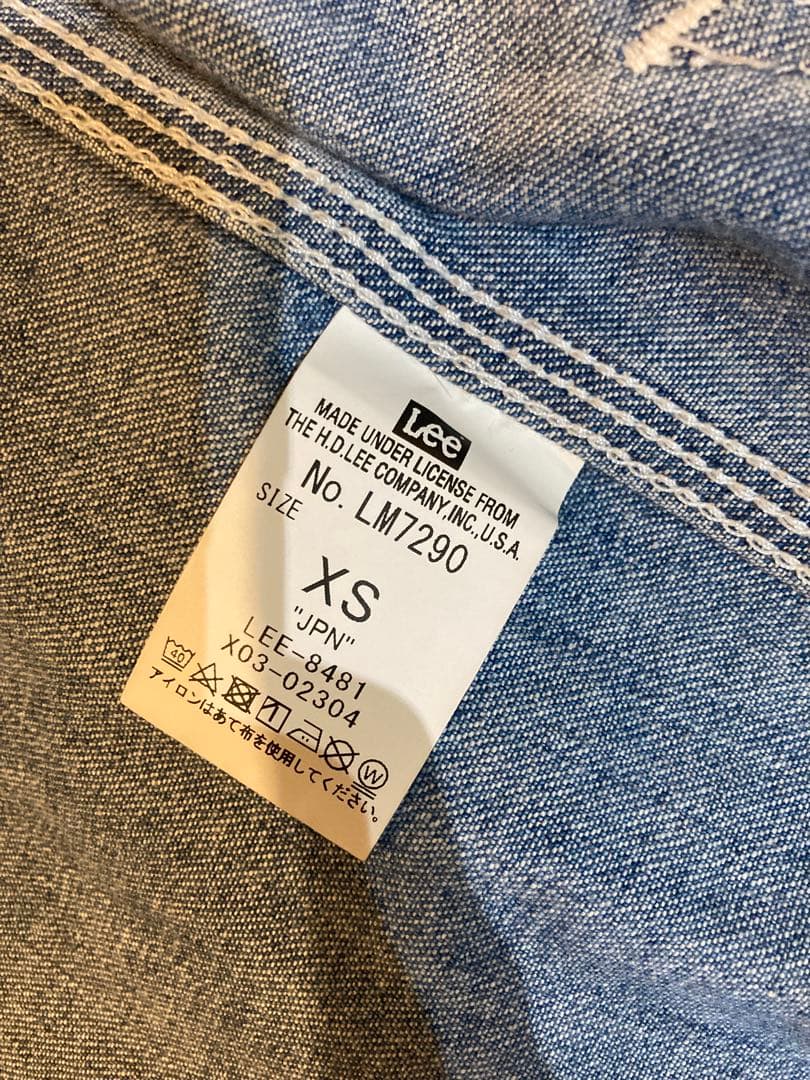 LEE×CITY SHOP別注 ENGINEER ジャケット