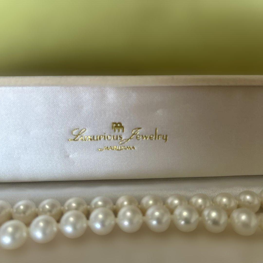 MARUYAMA本真珠ネックレス8mm