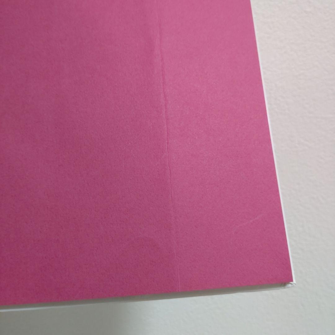 絵本　くまのがっこう　まとめ売り