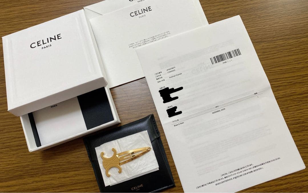CELINE ヘアピン 1点 (値下げ中)