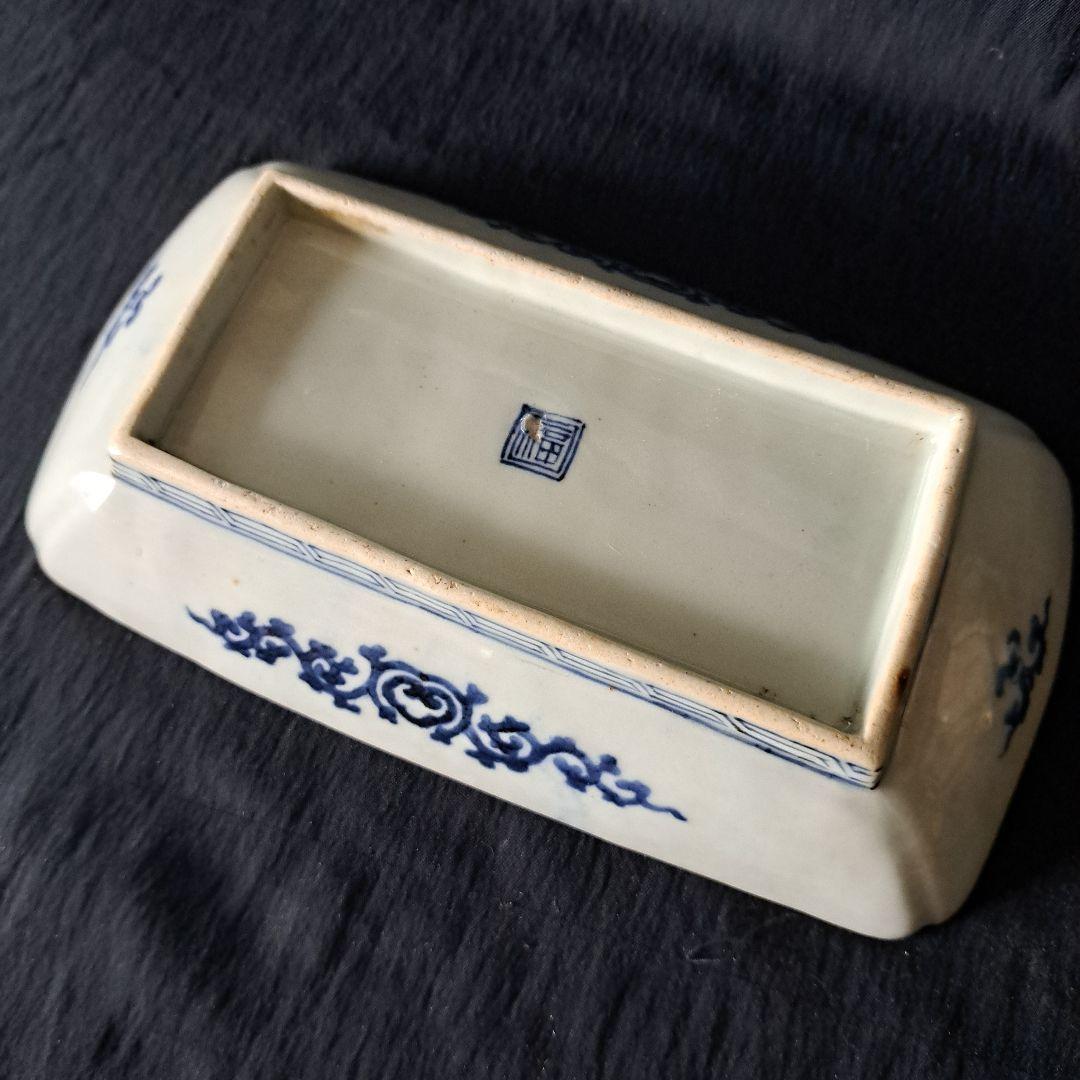 「桐(きり)の葉びっしりの長皿！」古伊万里染付皿(幅21.5cm) 骨董アンティ