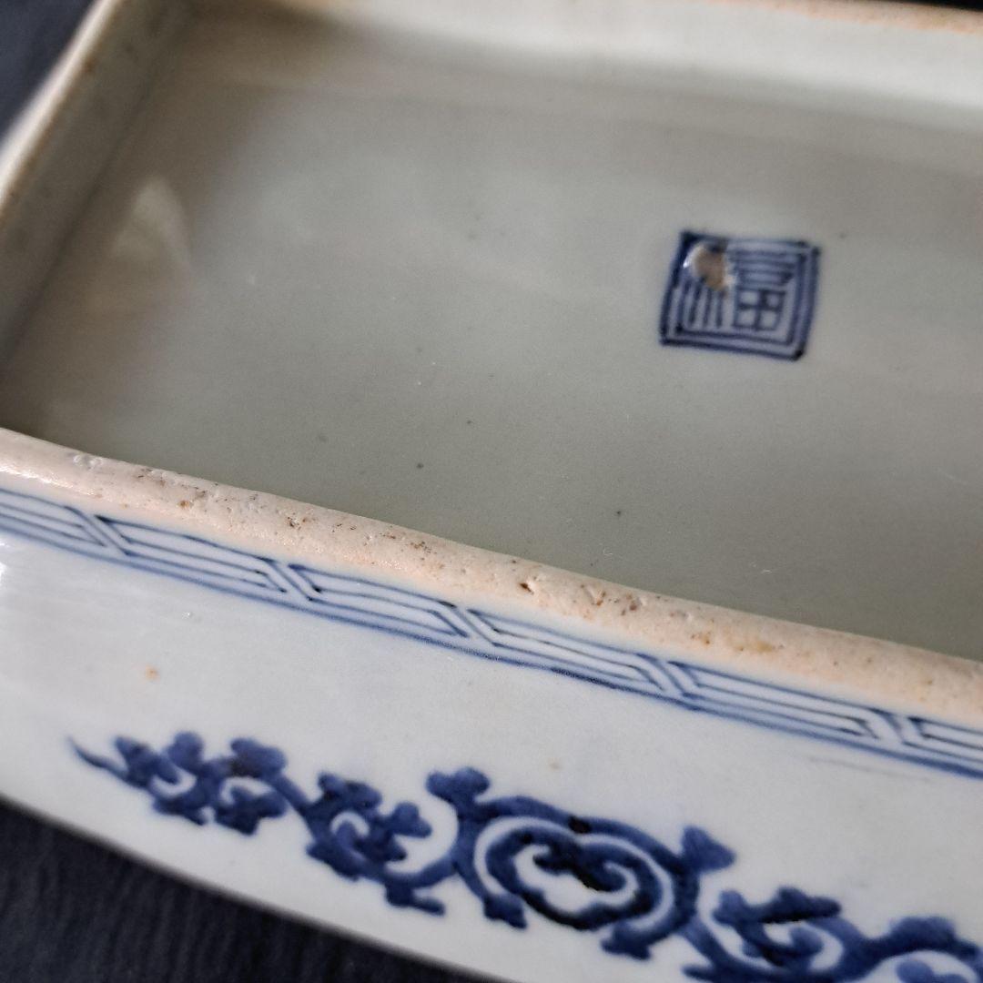 「桐(きり)の葉びっしりの長皿！」古伊万里染付皿(幅21.5cm) 骨董アンティ