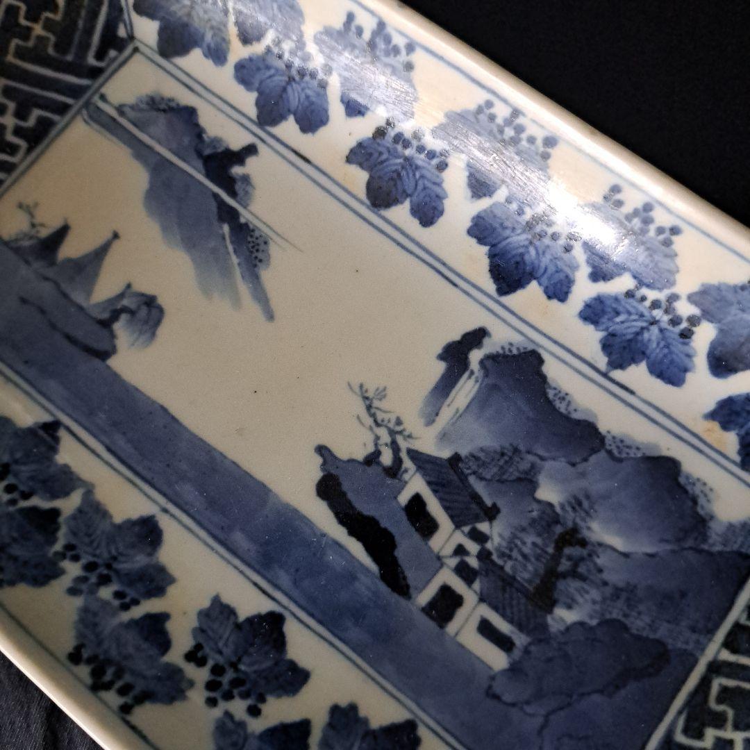 「桐(きり)の葉びっしりの長皿！」古伊万里染付皿(幅21.5cm) 骨董アンティ