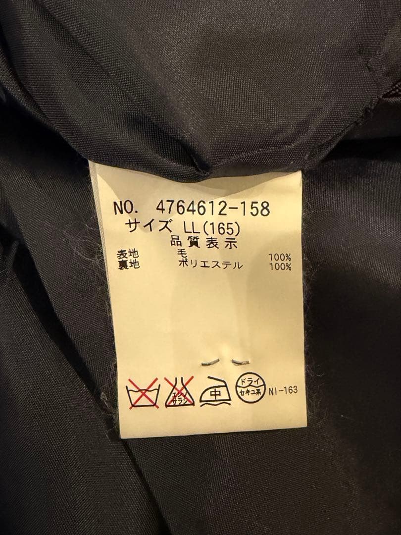 ポンポネット　Pom ponette 卒服　ジャケット　スカート　ブラウス