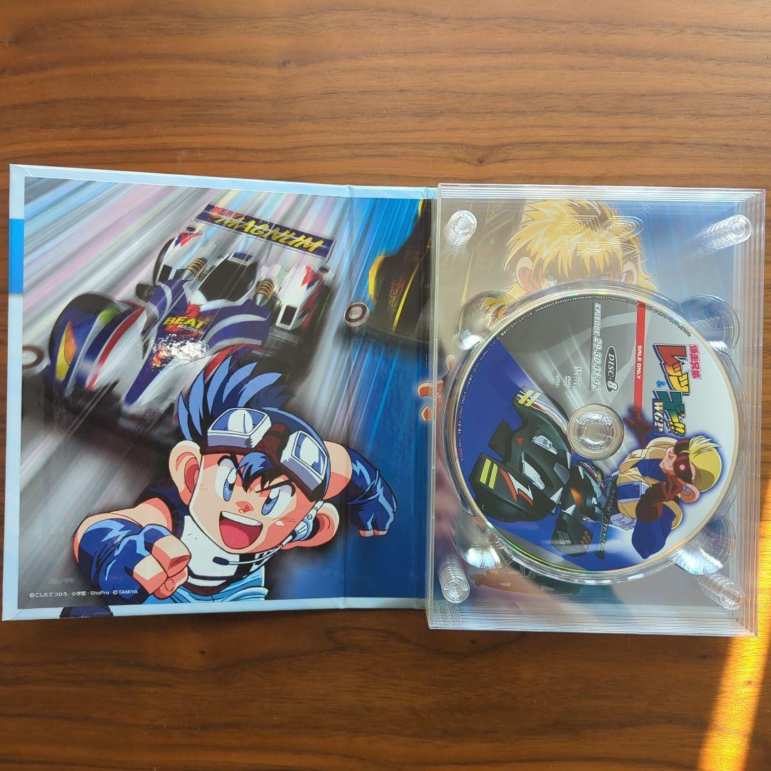 『爆走兄弟レッツ&ゴー!!WGP DVD-BOX〈完全生産限定版・13枚組〉』