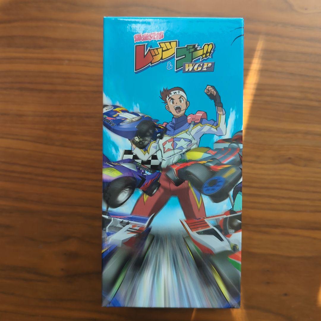 『爆走兄弟レッツ&ゴー!!WGP DVD-BOX〈完全生産限定版・13枚組〉』